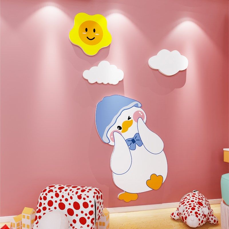 卡通鸭子3d立体墙贴纸画儿童房间布置卧室床头墙面装饰幼儿园环创,淘宝优惠券,粉丝福利购,淘宝优惠卷