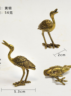 中式黄铜小茶宠茶玩仙鹤铜香插线香座桌面迷你小铜器摆件小玩意