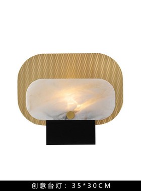 样板房窗台卧室床头柜装饰品摆件水晶台灯装饰书客厅茶几香薰