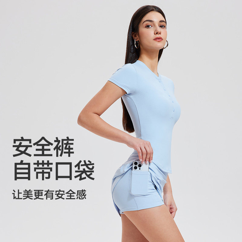 科里芙运动半身裙女新款高级感时尚辣妹网球训练透气弹力健身套装,淘宝优惠券,粉丝福利购,淘宝优惠卷