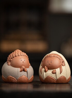 久造欢喜神仙工位小如来摆件陶瓷创意办公室桌面装饰家居客厅摆设