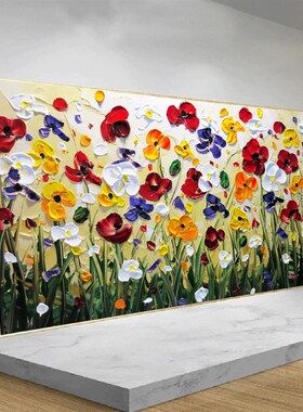 Nordic Art Abstract Flowers Oil Painting on  Wall Art Poster