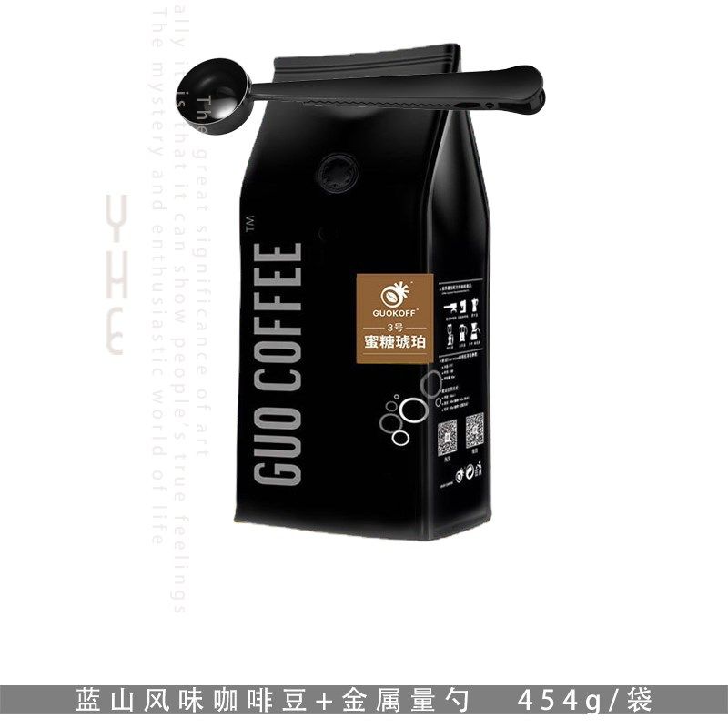 红黑色调样板间公寓厨花瓶花艺锅具咖啡杯咖啡豆软装饰品摆件,淘宝优惠券,粉丝福利购,淘宝优惠卷