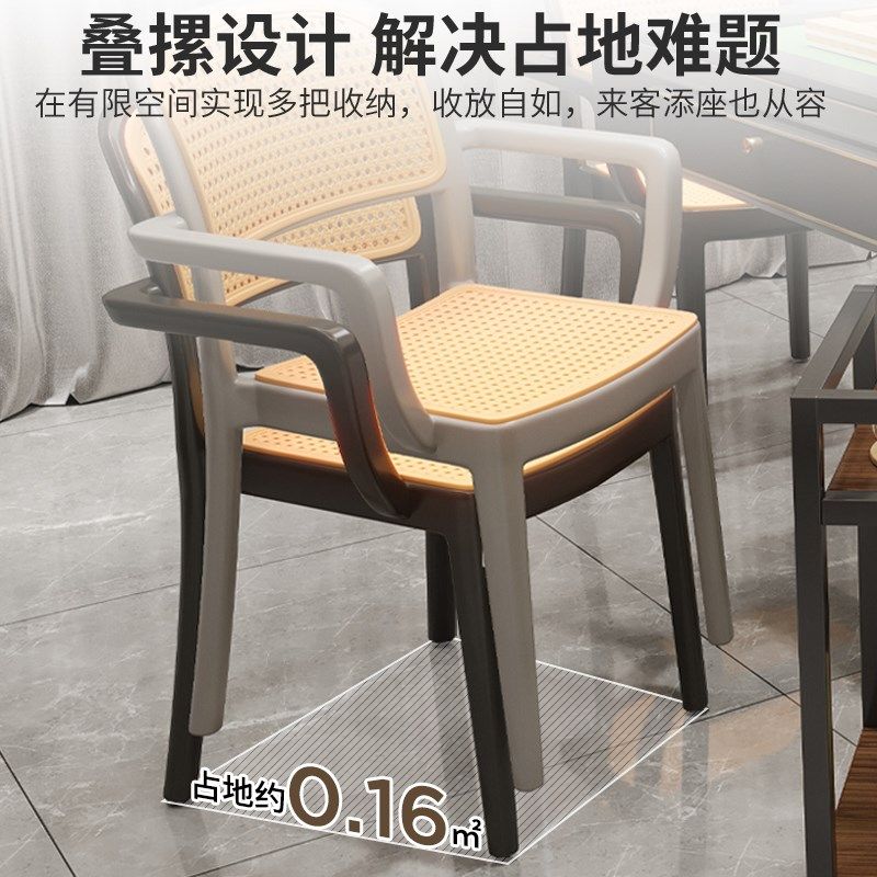 棋牌室麻将椅椅子四把一家用久坐舒服麻将机麻将桌专用座椅,淘宝优惠券,粉丝福利购,淘宝优惠卷