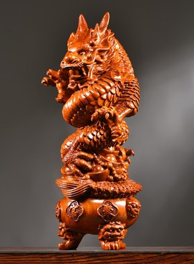 花梨木雕十二生肖龙摆件实木聚宝盆盘龙家居客厅办公装饰工艺礼品