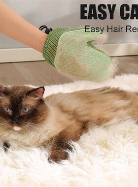 Pet Grooming Glove Cat Hair Deshedding Brush Remover Brush