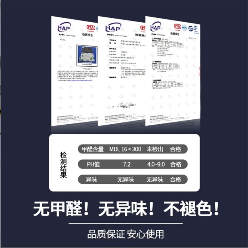 书桌垫卡通狗皮革电脑专用环保护眼保护儿童学生桌布写字台桌垫,淘宝优惠券,粉丝福利购,淘宝优惠卷