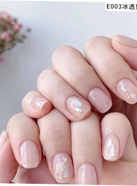 24Pcs Transparent White French Tips Press On Nails False Nai