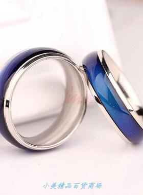 fine elry mood ring color change emotion feeling mood rin