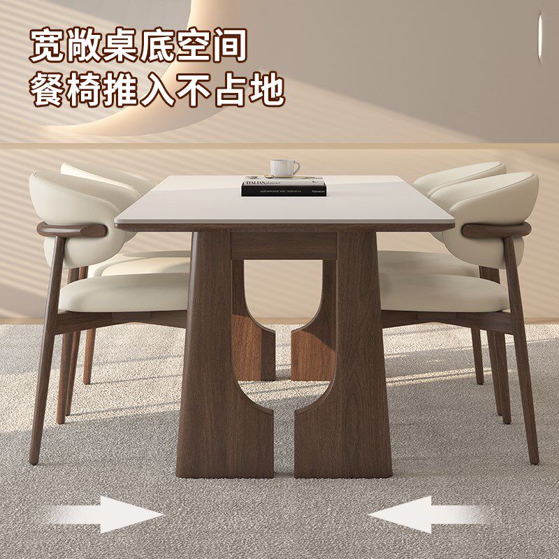 德利丰实木岩板餐桌家用长方形小户型侘寂中古风20新款饭桌子,淘宝优惠券,粉丝福利购,淘宝优惠卷