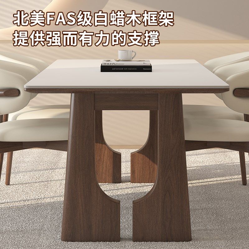 德利丰实木岩板餐桌家用长方形小户型侘寂中古风20新款饭桌子,淘宝优惠券,粉丝福利购,淘宝优惠卷