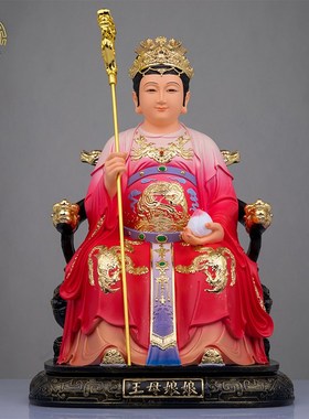 玉皇大帝王母娘娘神像树脂富贵彩新款玉帝王母家用桌面摆件工艺品