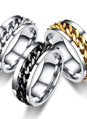 Titanium Steel Rotatable Chain Rings for Women Men Spinner