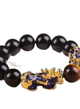 Drop Shipping JoursNeige Black Natural Obsidian Stone