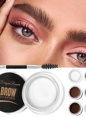 3D Wild Eyebrow Gel Wax Brow Styling Soap Waterproof Long La