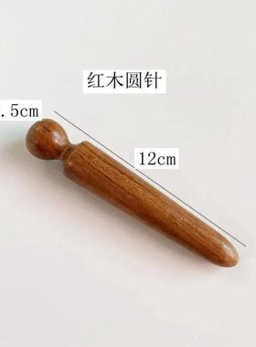 Wooden Gua Sha Tool Scraping Board Massage Tool Slimming Gua