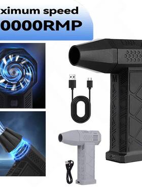 130,000RPM Air Blower Turbo Jet Fan Electric Power Display H
