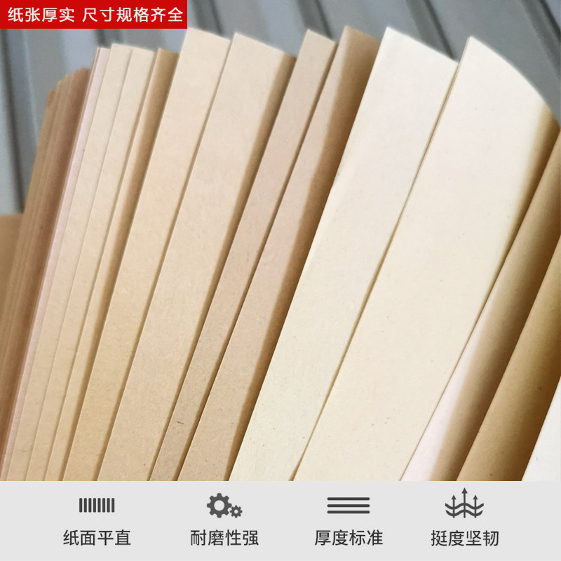 烤鸭手撕烧鸡包装纸牛皮叫花鸡食品用海鲜垫托盘一次性吸油纸餐盘,淘宝优惠券,粉丝福利购,淘宝优惠卷