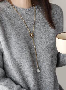 Stainless steel Pull-out Adjustable Chain Baroque Pearl Pend
