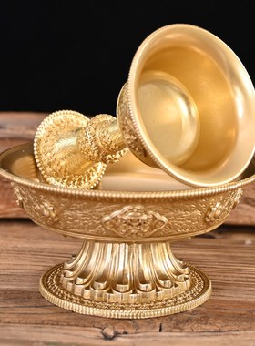 尼泊尔黄铜护法杯高脚雕花藏八宝八吉祥圣水杯供水杯果盘摆件