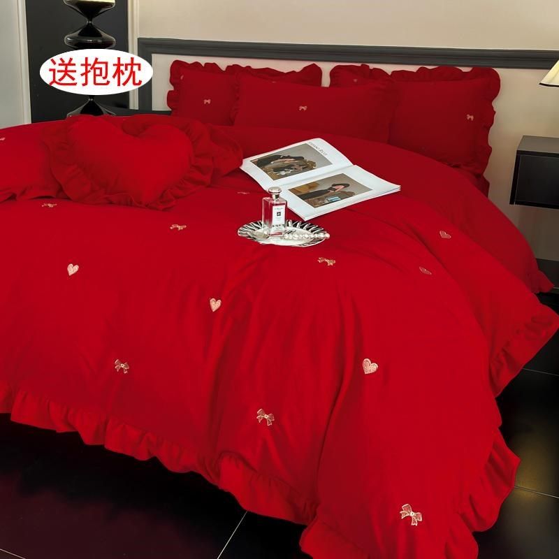 【送抱枕】冬季红色结婚乔迁珊瑚绒四件婚庆新房床上用品,淘宝优惠券,粉丝福利购,淘宝优惠卷