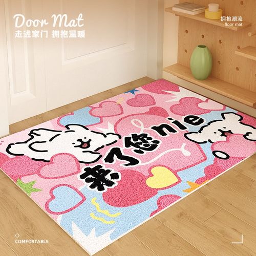 20新款地垫卡通小狗地毯进入户门玄关丝圈家用搞笑创意垫子防滑 - 图0