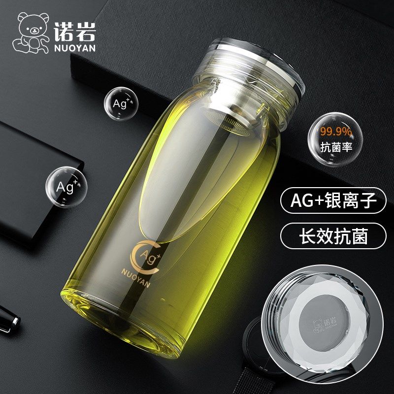 诺岩单层玻璃杯加厚男士高档抗菌礼盒车载水杯家用女茶杯透明杯子,淘宝优惠券,粉丝福利购,淘宝优惠卷