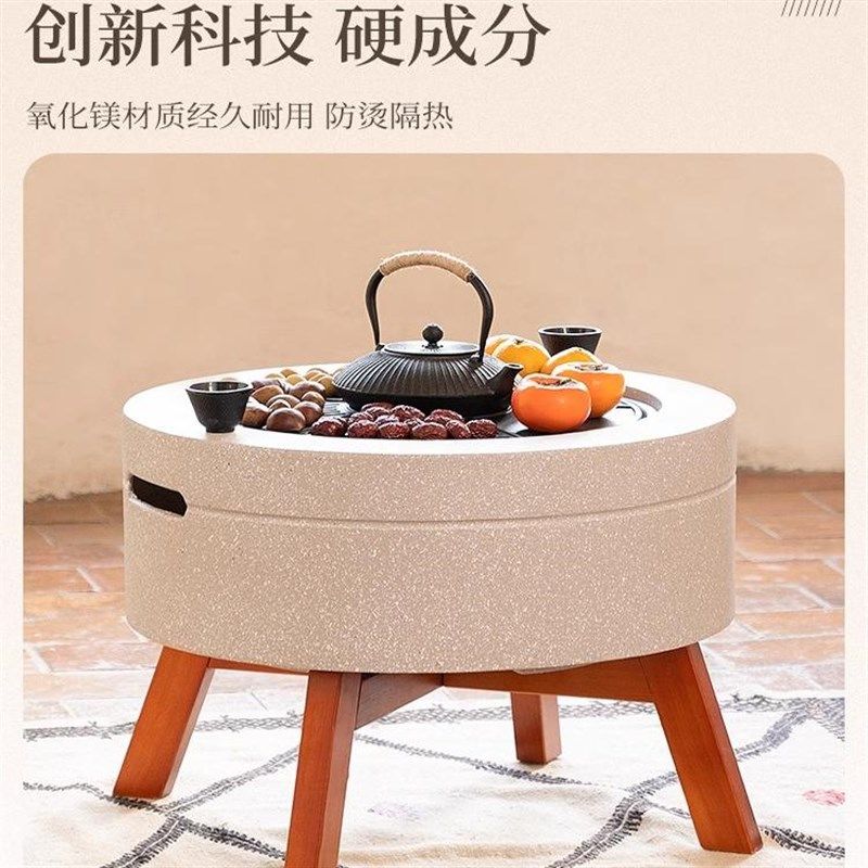 围炉煮茶新款烤火炉套装围炉煮茶桌庭院烧烤炉烤火盆冬天取暖炭炉,淘宝优惠券,粉丝福利购,淘宝优惠卷