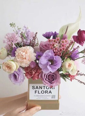 Bow Small Flower Bucket Heart-shaped Holding Bucket Square F