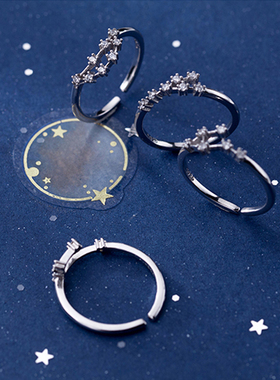 New Minimalist Inlaid Cubic Zircon 12 Constellation Zodiac S