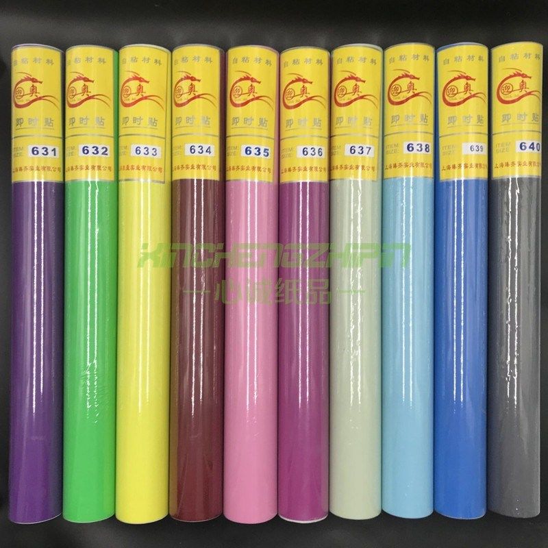 迎奥即时贴PVC自粘墙纸壁纸家具翻新贴防水广告刻字贴摄影背景,淘宝优惠券,粉丝福利购,淘宝优惠卷