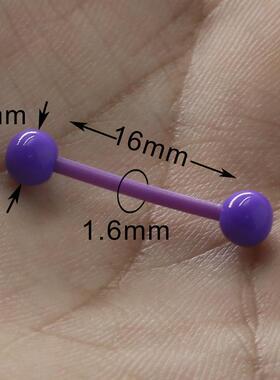 10 Pcs Mixed Candy Color Barbell Bar Ball Plastic Tongue Ind