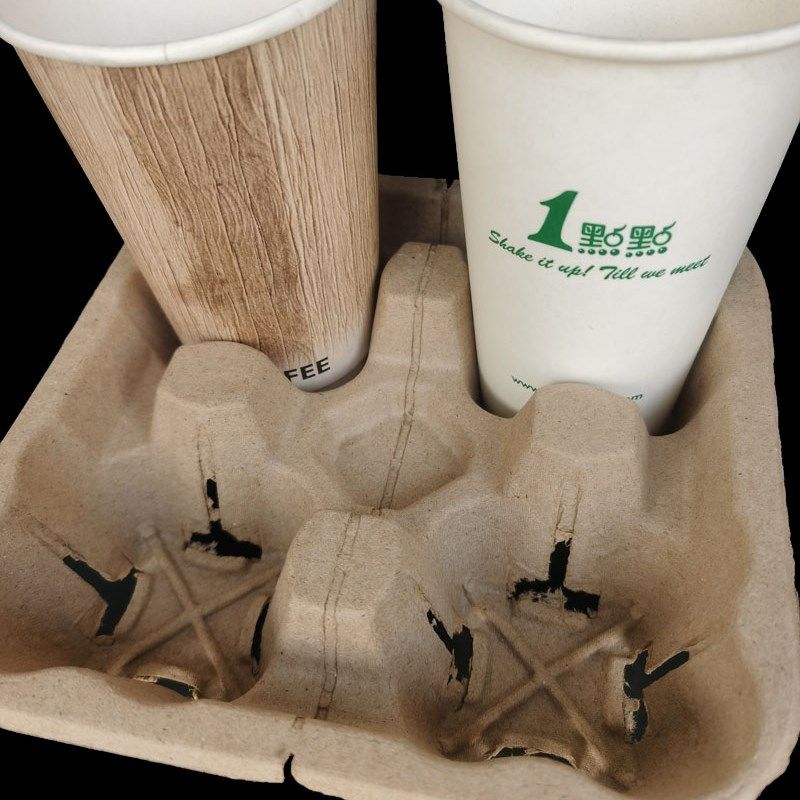 奶茶打包杯托咖啡饮品双四杯托底座一次性可降解一点点纸浆杯托,淘宝优惠券,粉丝福利购,淘宝优惠卷