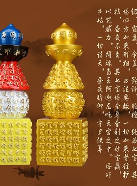 复古风铜器一切如来心秘密全身舍利宝箧印陀罗尼塔仿古五轮塔摆件
