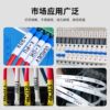 Yihe M760/M780 line number machine ribbon sticker number tube printer coding machine sticker label paper ribbon