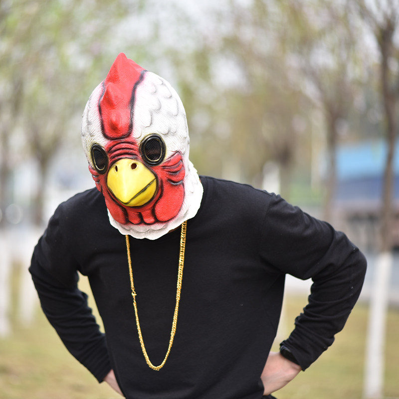 游戏火线迈阿密鸡乳胶面具 角色扮演火鸡头套万圣节 动物鸡头搞笑,淘宝优惠券,粉丝福利购,淘宝优惠卷