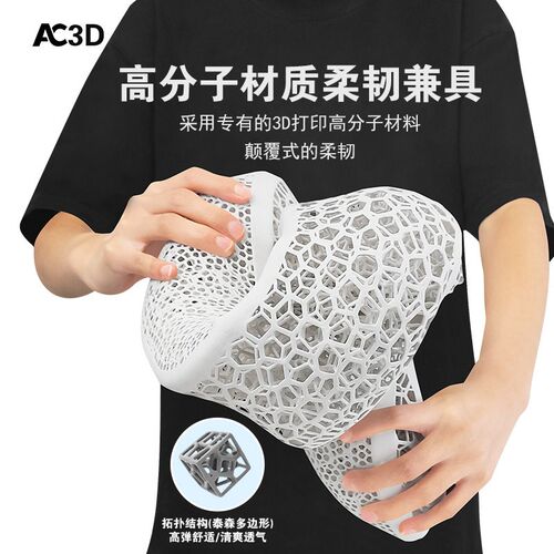 3D打印U型枕旅行枕护颈便携坐飞机高铁汽车用头枕颈椎护脖靠脖枕 - 图2