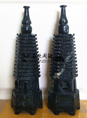 天然南阳独山玉宝塔摆件独玉玉石墨玉13层文昌塔家居工艺品摆设