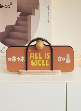 Mandelda家居客厅高级感创意摆件玄关电视柜钟表摆放式桌面装饰品