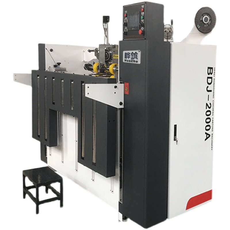 全自动钉箱机 华筑纸箱机械设备半自动脚踏纸箱打钉机 纸箱厂设备,淘宝优惠券,粉丝福利购,淘宝优惠卷