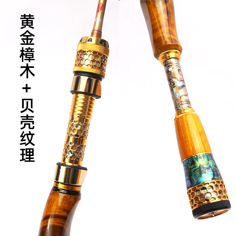 桃源月下美人筏钓竿1米1.2米1.1米实木软尾微铅桥阀杆伐竿筏竿,淘宝优惠券,粉丝福利购,淘宝优惠卷