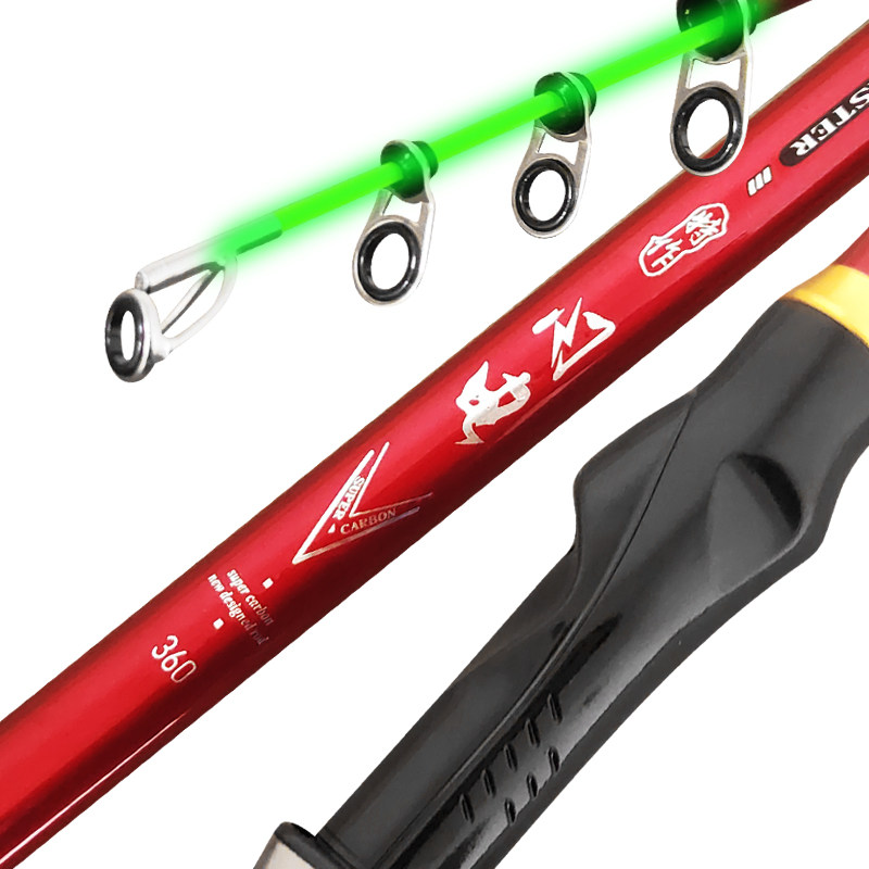 美鸥小矶竿夜光稍碳素小爆炸超硬短节超细远投矶钓竿灵敏软尾梢,淘宝优惠券,粉丝福利购,淘宝优惠卷