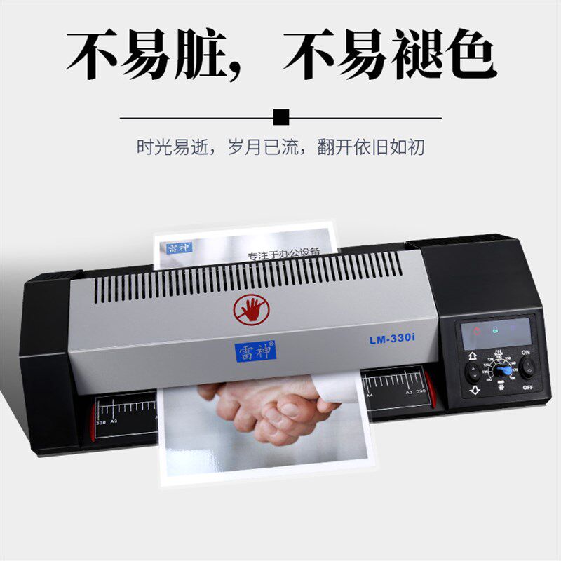 图4