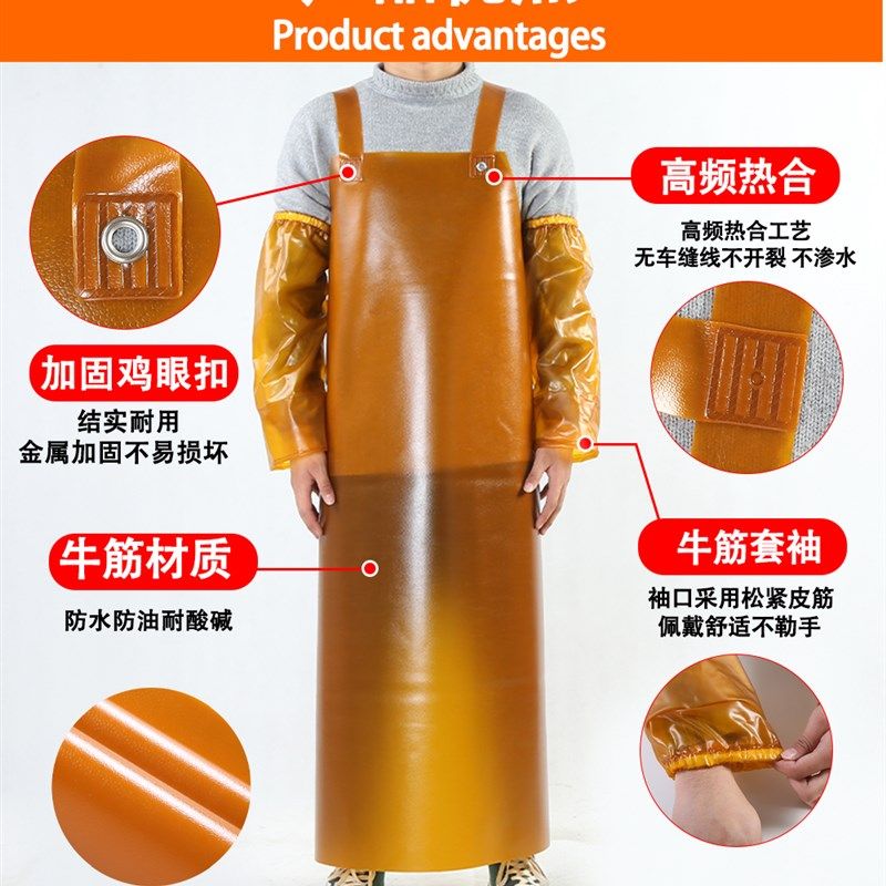 加厚耐磨牛筋围裙防水防油大人工作劳保干活石材屠宰耐用加大围腰,淘宝优惠券,粉丝福利购,淘宝优惠卷