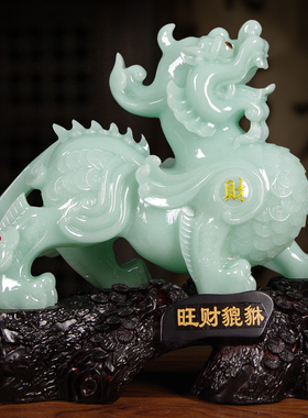 招财貔貅摆件一对家居客厅电视酒柜装饰品店铺开业礼品收银柜台摆