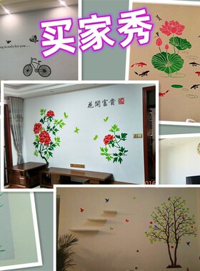 恋美佳模板DIY墙绘镂空女孩房乳胶漆丙烯印画板刷漆模具 公主城堡