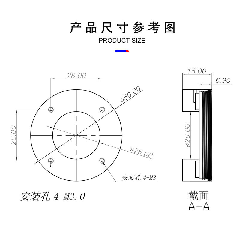 好拍点斜面光50*26*20MM视觉光源工业检测工业背光源微显镜光源,淘宝优惠券,粉丝福利购,淘宝优惠卷