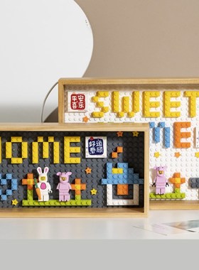 入户玄关DIY创意客厅桌面床头柜摆件家居装饰工艺品乔迁新居礼品