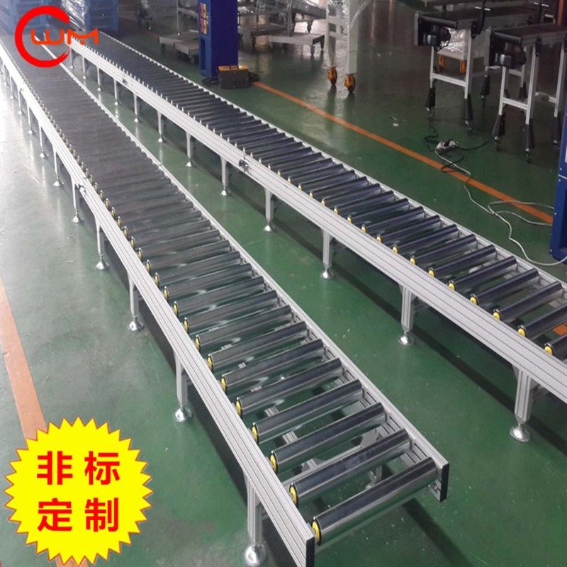 滚筒分拣线输送机 不锈钢动力转弯滚筒线传送机滚筒生产线定制,淘宝优惠券,粉丝福利购,淘宝优惠卷