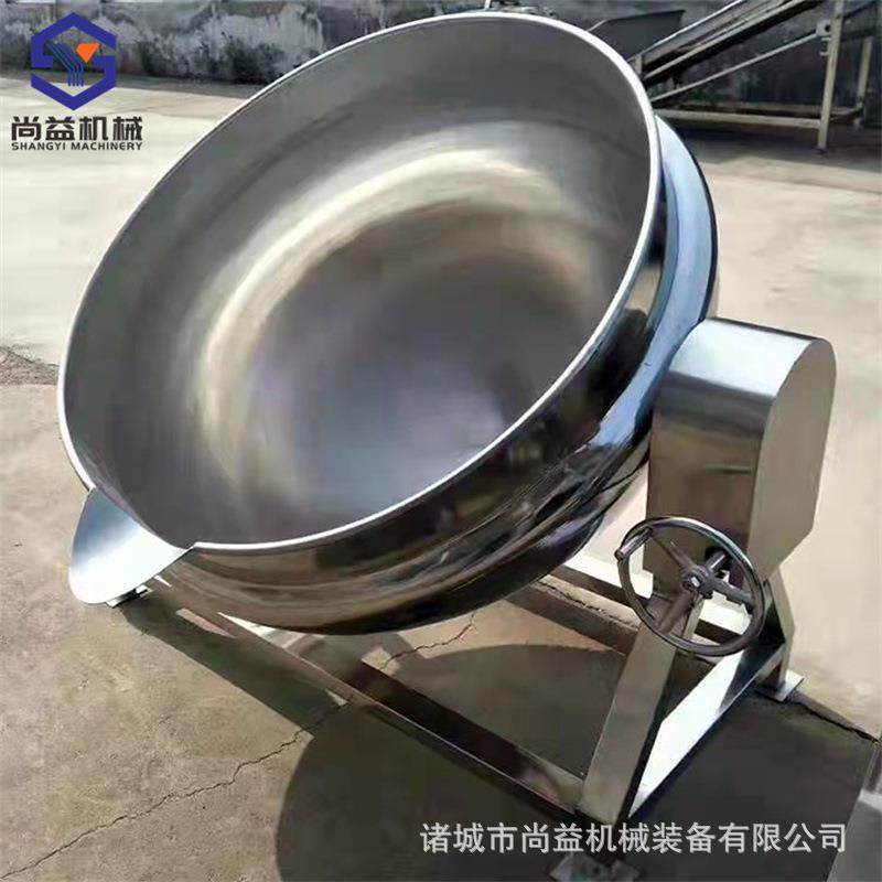 酱鸭预煮夹层锅卤鹅卤煮锅酱卤制品卤制锅蒸汽加热燃气加热可选,淘宝优惠券,粉丝福利购,淘宝优惠卷